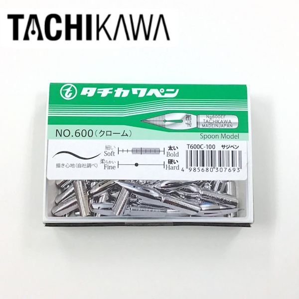 タチカワ サジペン(クローム)【NO.600】 100本入り (紙箱入り)