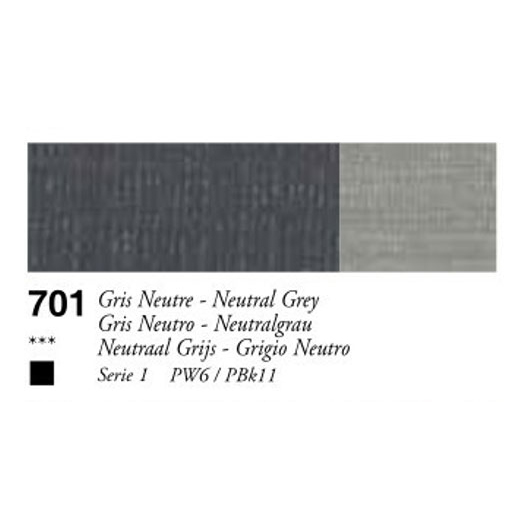 セヌリエオイルスティック 701 ニュートラルグレー