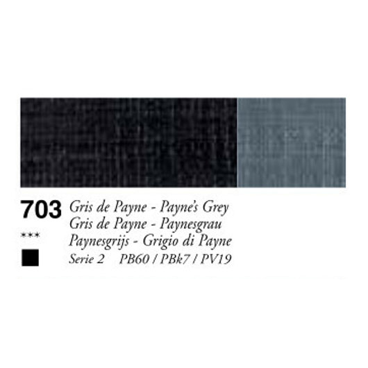 セヌリエオイルスティック 703 ペインズグレー
