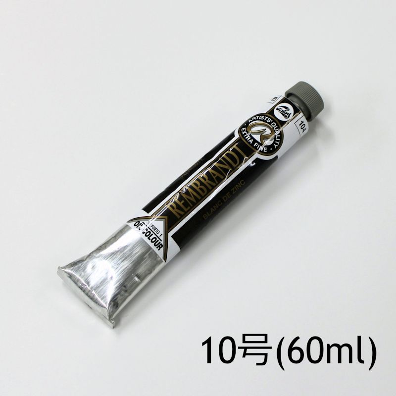 レンブラント油絵具 104 ジンクホワイト(サフラワー)  (10号・60ml)