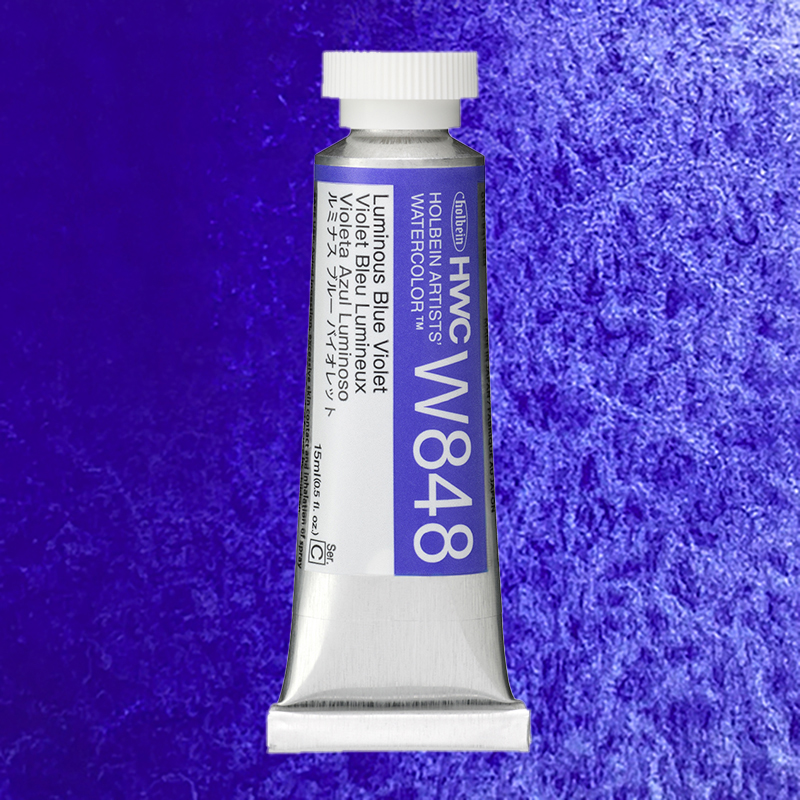 ホルベイン透明水彩 ルミナスカラーズ 15ml  W848 ルミナスブルーバイオレット