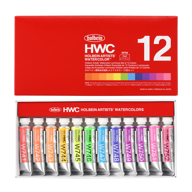 ホルベイン透明水彩 ルミナスカラーズ 5ml W794 12色セット