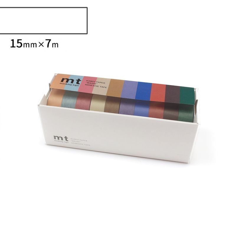 カラーマスキングテープ(mtテープ) くすみ色(10色) 15mm×7m巻