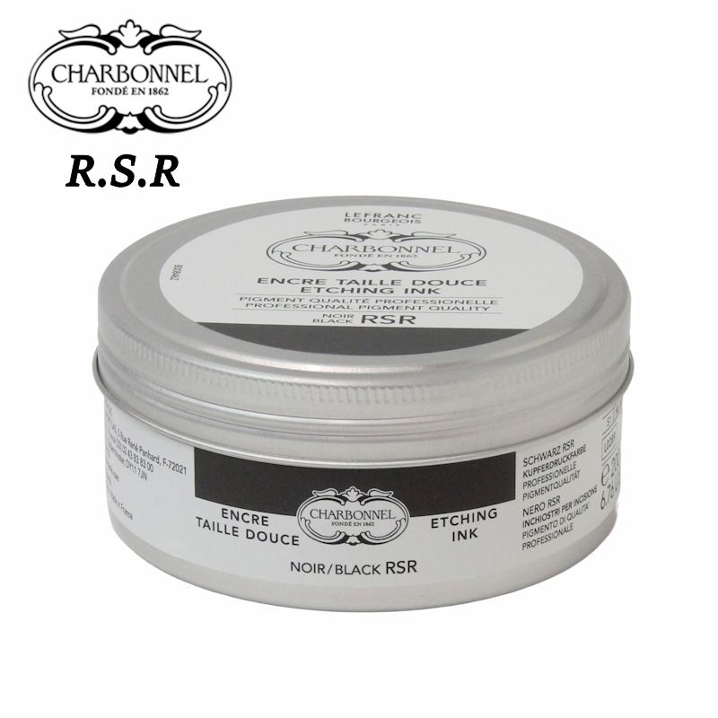 シャルボネール凹版黒インク R.S.R.(コンサントレイ) 200ml