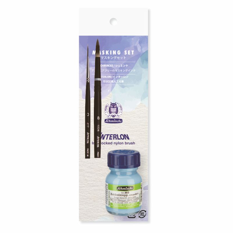 シュミンケ マスキングインク 瓶(20ml/ブルー)&筆2本セット