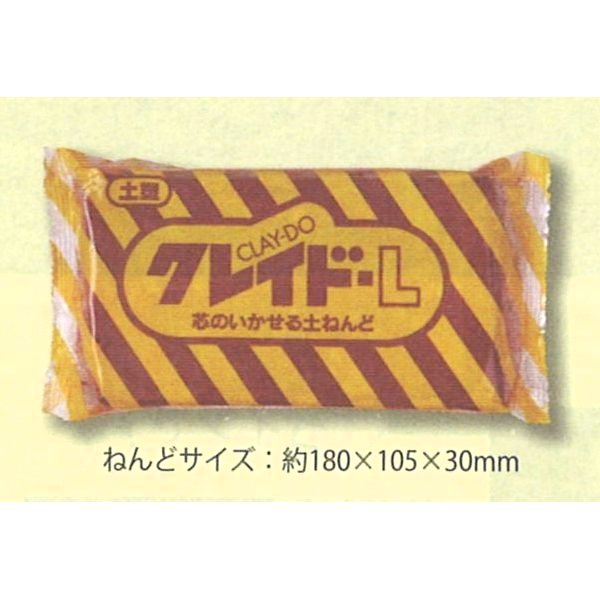 クレイド ブラウンL 1kg 【16個入】