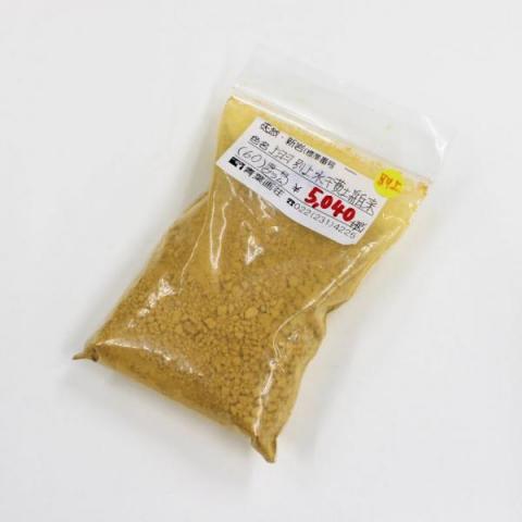 別上 水干黄土 舶来 4両目(60g)　※長期在庫品