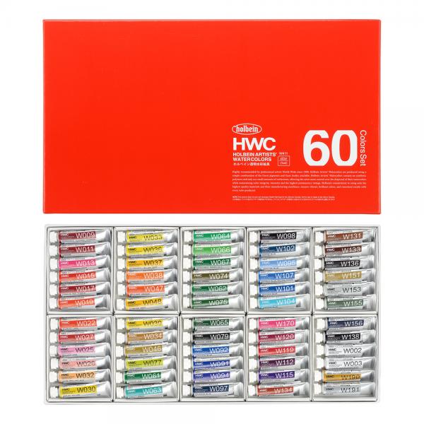 ホルベイン透明水彩絵具 W411 60色セット (2号)