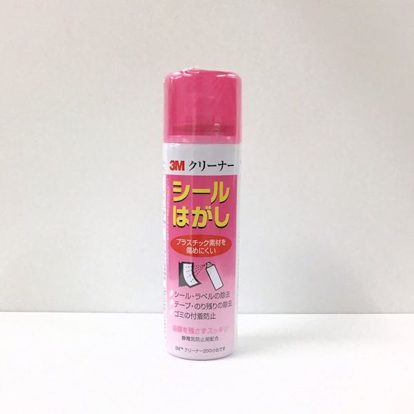 クリーナー20 100ml