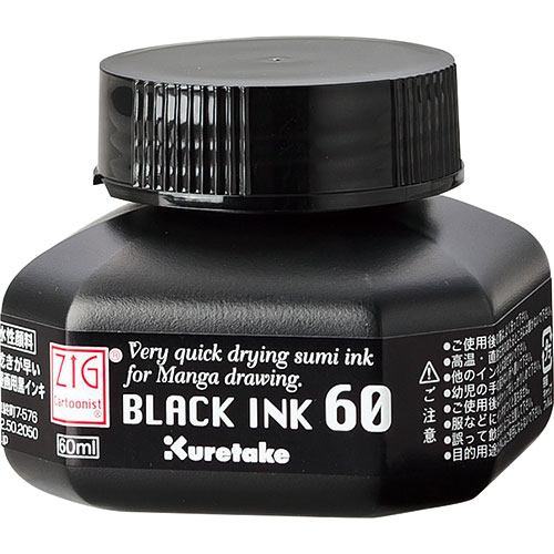 クレタケ ZIG Cartoonist BLACK INK 60