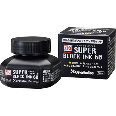 クレタケ ZIG Cartoonist  SPECIAL BLACK INK 60