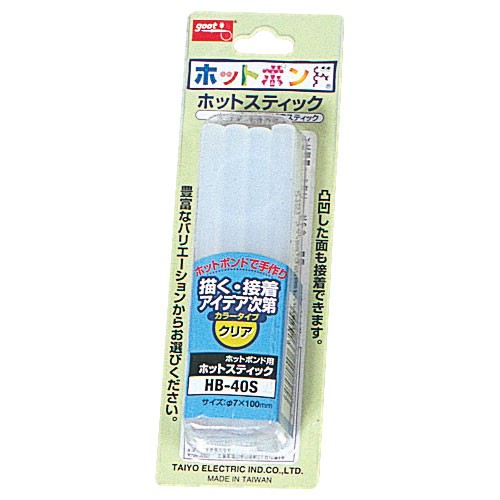 ホットボンド ホットスティック クリア