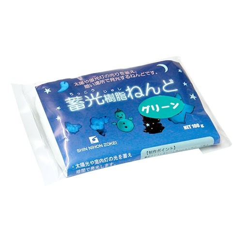 蓄光樹脂ねんどグリーン 100g