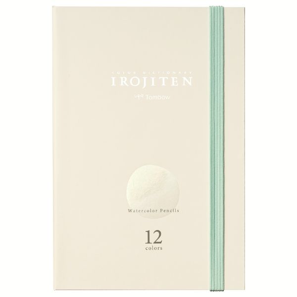 【水彩色鉛筆】　IROJITEN (色辞典) 　12色セット　水筆つき
