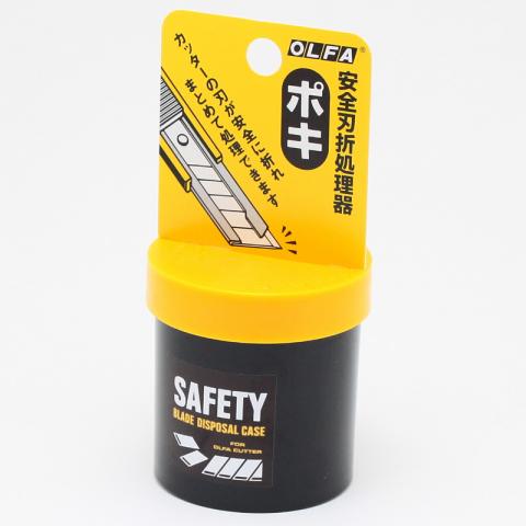 OLFA　安全刃折処理器 ポキ