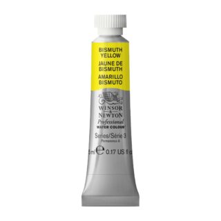 ウィンザー&ニュートン水彩絵具 025 ビスマスイエロー (5ml)