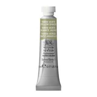ウィンザー&ニュートン水彩絵具 638 テールベルトイエローシェード (5ml)