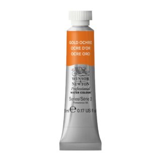 ウィンザー&ニュートン水彩絵具 285 ゴールドオーカー (5ml)