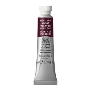 ウィンザー&ニュートン水彩絵具 470 ペリレーンバイオレット (5ml)