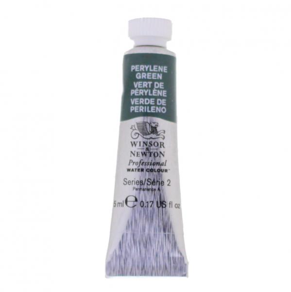 ウィンザー&ニュートン水彩絵具 460 ペリレーングリーン (5ml)