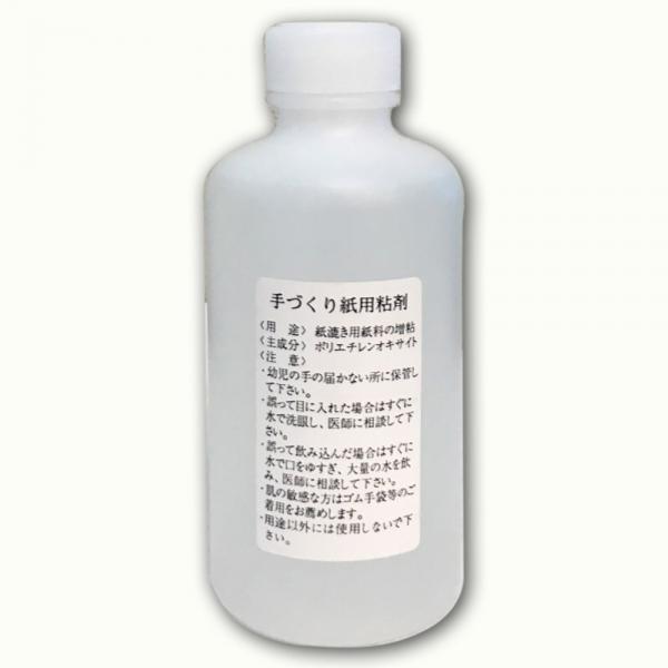 紙漉き用 粘剤 200ml