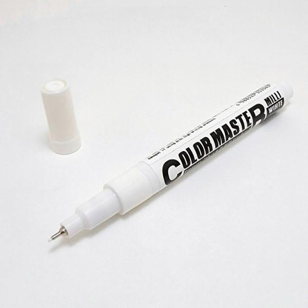 カラーマスター・ミリ ホワイト 0.5mm