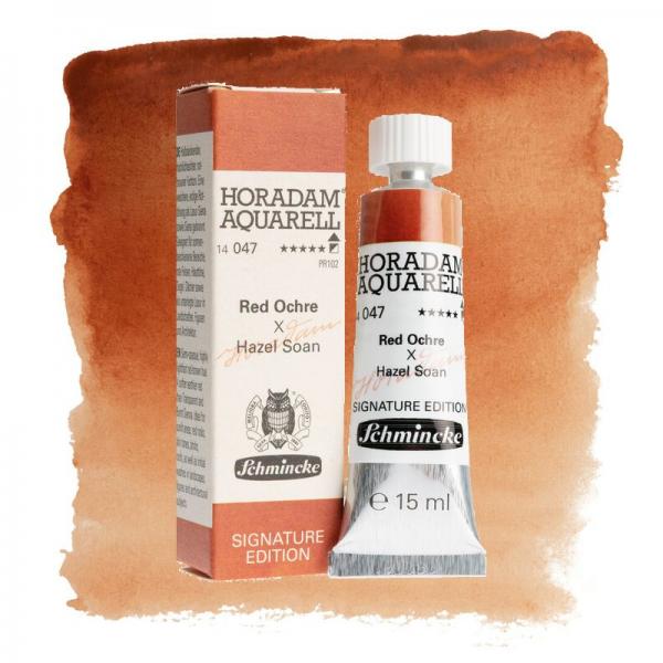 【数量限定品】シュミンケホラダム水彩15ml　047レッドオーカー<限定色>