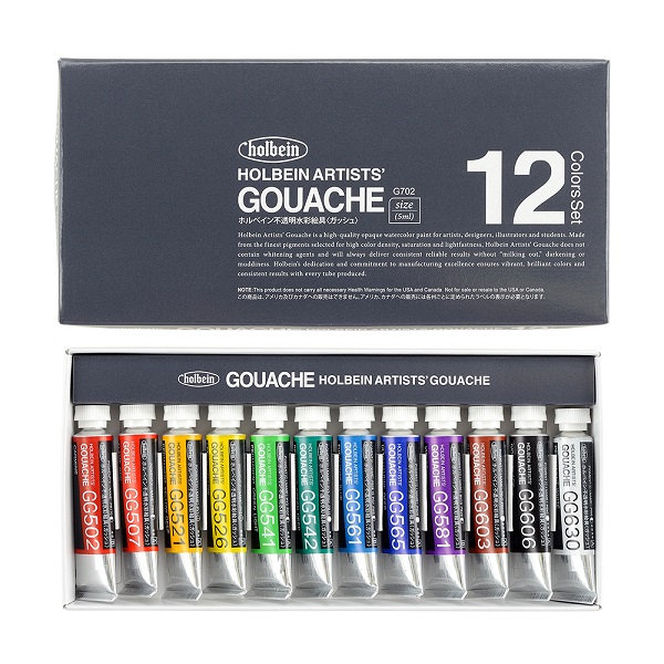 ホルベイン アーチストガッシュ G702 12色セット (2号)