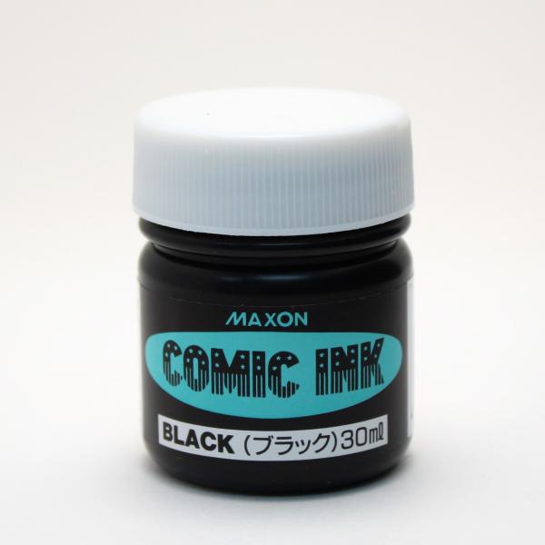 MAXONコミックインク 水溶性ブラック (30ml)