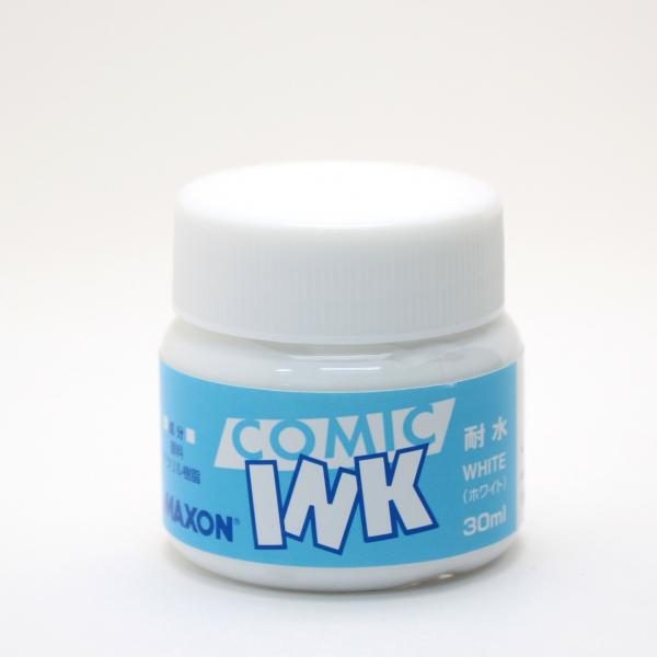 MAXONコミックインク 耐水性ホワイト (30ml)
