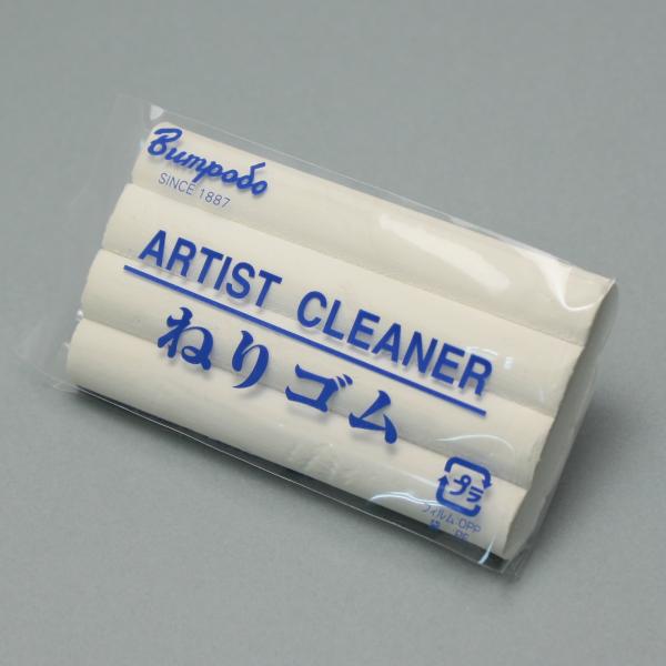 Artist Cleaner ねり消しゴム