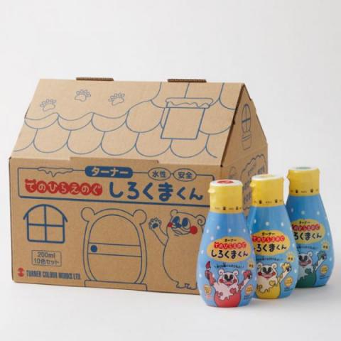 てのひらえのぐ しろくまくん10色セット