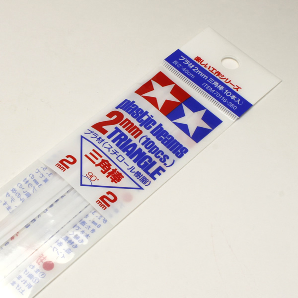 タミヤプラ棒 三角棒 2mm<メーカー品薄/ご用意できない場合がございます>