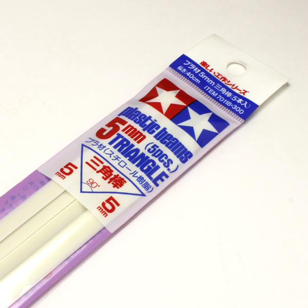 タミヤプラ棒 三角棒 5mm<メーカー品薄/ご用意できない場合がございます>