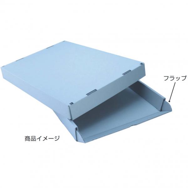 ミューズ 作品保存箱