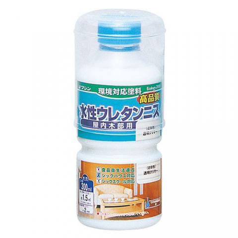 ワシン水性ウレタンニス 300ml(食品衛生法適応)