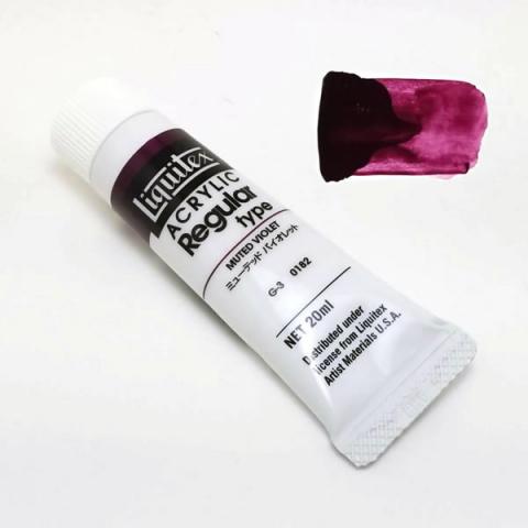 リキテックス レギュラー 182 ミューテッドバイオレット (6号,20ml)