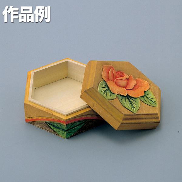 六角箱 大