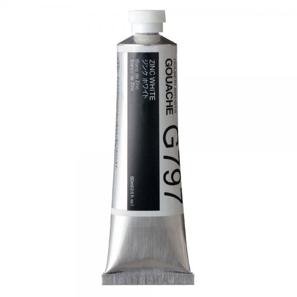 ホルベイン アーチストガッシュ G797 ジンクホワイト[60ml]