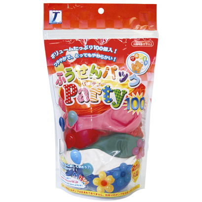 ふうせんパックParty100