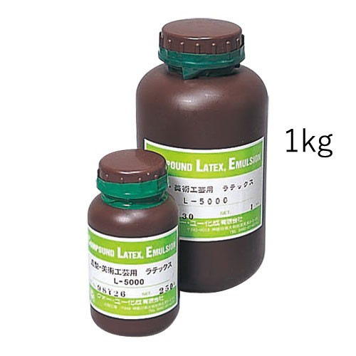 工芸用ラテックス L-5000 1kg