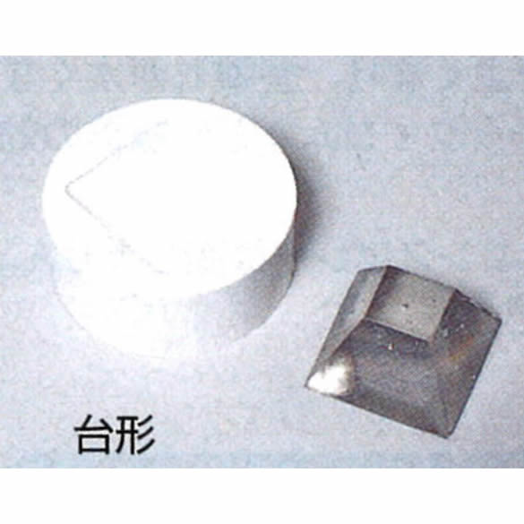 注型用シリコーン型 台形