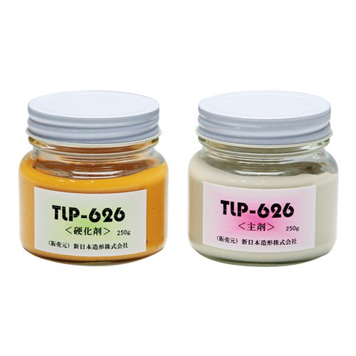 パテタイプシリコン TLP-626 500gセット