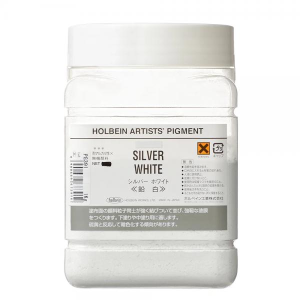 ホルベイン 専門家用顔料 #1000 PG391 シルバーホワイト