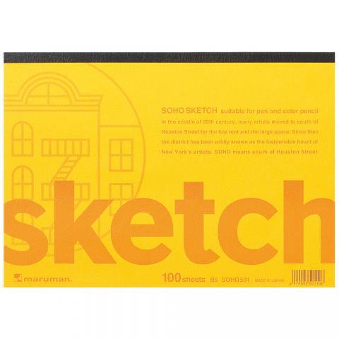 【5冊パック】 スケッチブック SOHO(ソーホー) B5 (100枚綴)