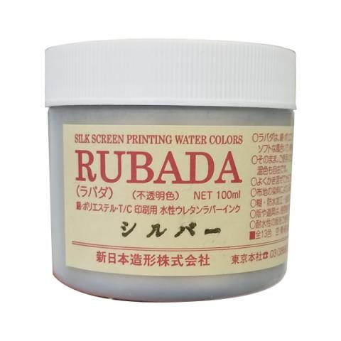 スクリーン水性ラバーインク RUBADA 100ml シルバー