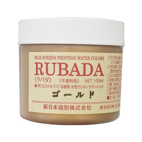 スクリーン水性ラバーインク RUBADA 100ml ゴールド