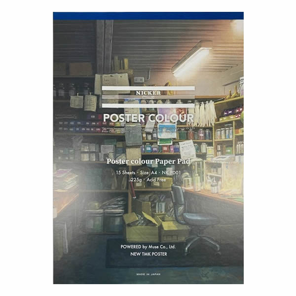 【NICKER別注品】 ニューTMKポスターパッド 225g特厚口 15枚綴じ A4