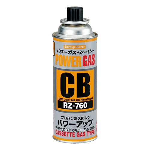 パワートーチ専用ガスボンベ　RZ760