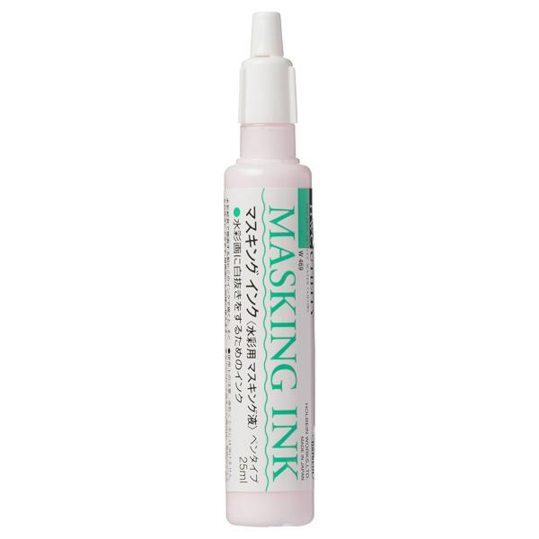 ホルベイン マスキングインク ペンタイプ(25ml)